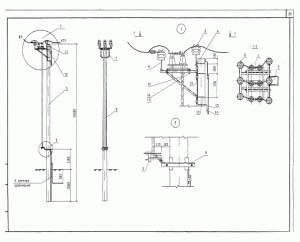 katOTU324863v1