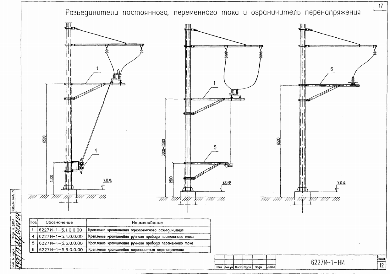 Нет заданного изображения