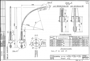 Нет заданного изображения 