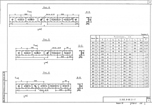 Нет заданного изображения 