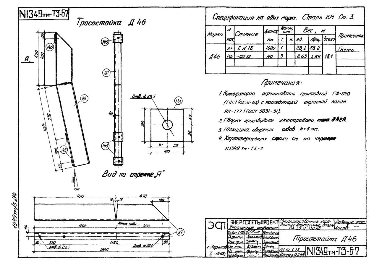 Нет заданного изображения
